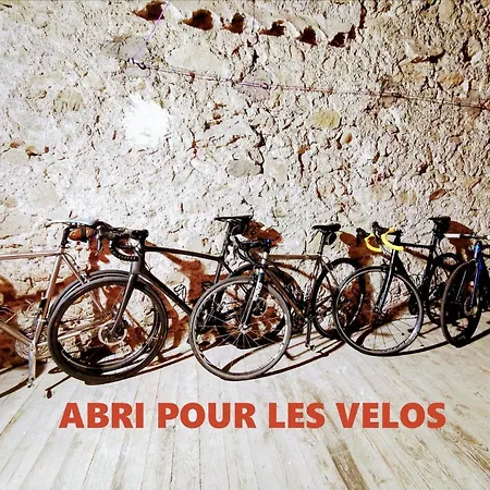 ホテル Logis Restaurant La Barguillere 2*